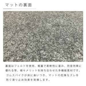 マツダ アテンザ セダン フロアマット LXマ...の詳細画像4