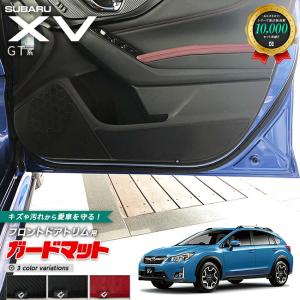 【新品未使用】スバル XV GT3 GT7 ラゲッジマット トランクマット ラゲージマット ラゲッジシート フロアマット カーマット カー用品 アクセサリー パーツ　jncyq スバル XV GT系 ラゲッジマット DXシリーズ GT3 GT7 GTE 専用 トランク
