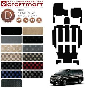 TEIN（テイン） FLEX Z VSHK6-C1AS3 減衰力16段階車高調整式ダンパー