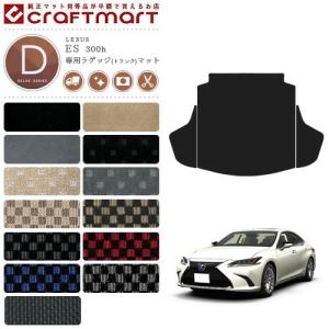 レクサス純正 LX600 専用 ディーラーオプション フロント