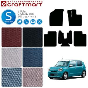 スズキ（SUZUKI） リアシートヘッドレスト 1ヶ アルト キャロル 純正