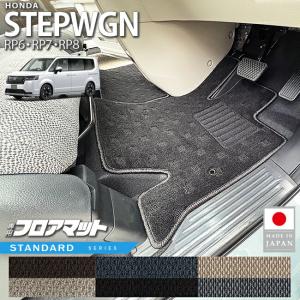 N-VAN Nバン JJ1 NVAN フロアマット & ラゲッジカバー ドアバイザー DX 