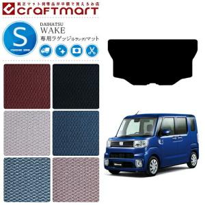 レクサスRCF用　フロントドアアームレストベースパネル フロントドアアームレストベースパネルASSYRHのみ 74230-24150