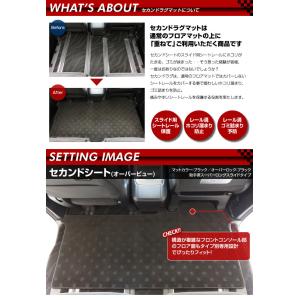 トヨタ 30系 ヴェルファイア フロアマット ...の詳細画像5