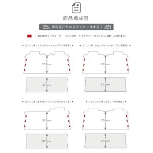 トヨタ 30系 ヴェルファイア フロアマット ...の詳細画像1