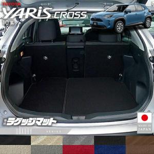 トヨタ（TOYOTA） トヨタ純正 ラゲージソフトトレイ カローラスポーツ