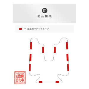 スズキ アルト リアセンターマット STシリー...の詳細画像1