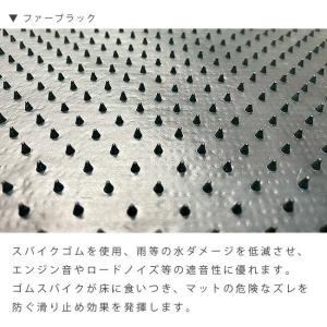 マツダ CX-60 フロアマット PMシリーズ...の詳細画像5