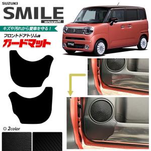 スズキ（SUZUKI） (T)バックドアインナーハンドル「スズキ純正用品
