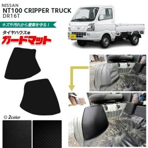 電子サビ防止装置 ラストストッパー ヘビーデューティタイプ 46-4201A