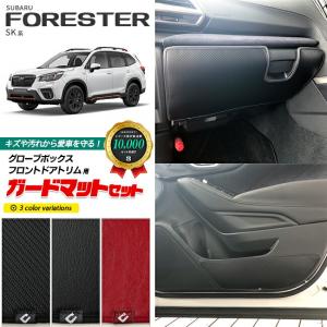 SUBARU（スバル） 車中泊マット（1枚分）「スバル純正用品」 R0017