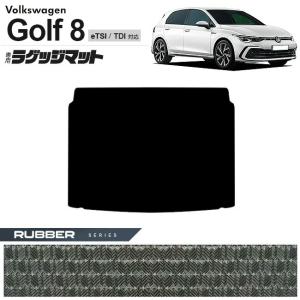 フォルクスワーゲン（Volkswagen） ゴルフ7 GTI フロアマット