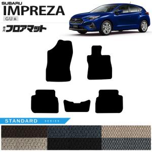 SUBARU（スバル） トノカバー「スバル純正用品」 インプレッサ GU6/GU7