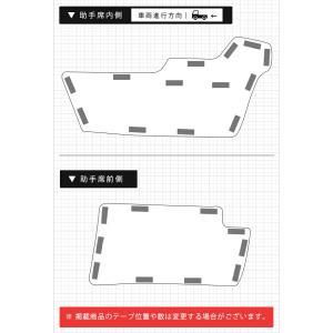 ダイハツ ハイゼットトラック ハイゼットジャン...の詳細画像2