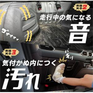 ダイハツ ハイゼットトラック ハイゼットジャン...の詳細画像2