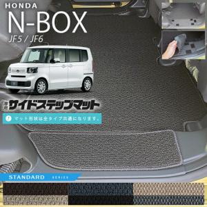 JROAD ジムニー/ジムニーシエラ jb23W jb33W jb43W サイド
