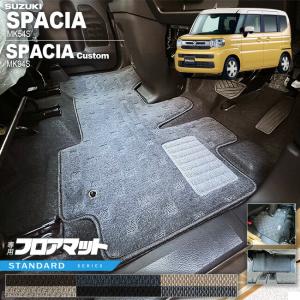 スペーシアギア DVD/CDスロットのユニットのみ ※インパネボックス