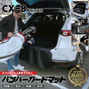RX-8 アルミフットレスト 助手席用 マツダ純正部品 パーツ オプション