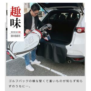 トヨタ ハリアー 80系 バンパーガードマット...の詳細画像5