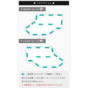 トヨタ ルーミー M900A M910A ガー...の詳細画像5