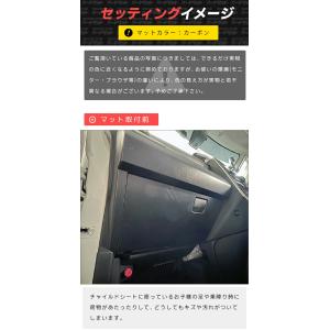 トヨタ ルーミー M900A M910A ガー...の詳細画像5