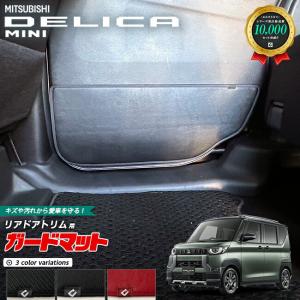 IPF』968用ストーンガード 2個セット : CRAFT AOI - 通販 - Yahoo