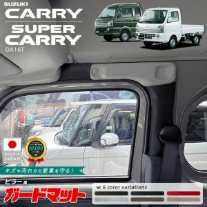 スズキ 純正 キャリー 《 DD51T 》 ホイール 43210-64C00-ZBP P10100