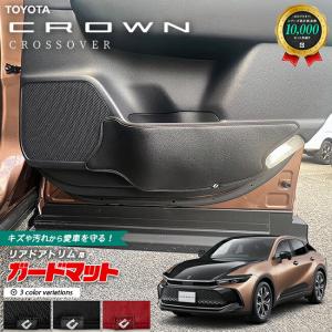 トヨタ（TOYOTA） トヨタ純正 ラゲージマット クラウン クロスオーバー