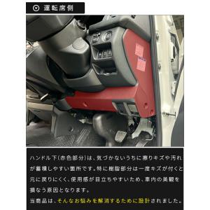 トヨタ ハイエース 200系 標準ボディ ハン...の詳細画像4