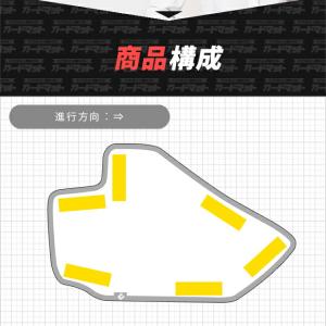 トヨタ ハイエース 200系 標準ボディ ガー...の詳細画像1