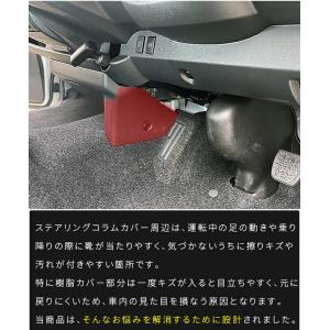 トヨタ ハイエース 200系 標準ボディ ガー...の詳細画像4