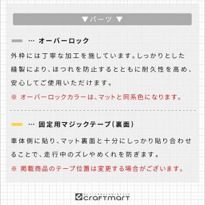 トヨタ ハイエース 200系 標準ボディ ガー...の詳細画像2