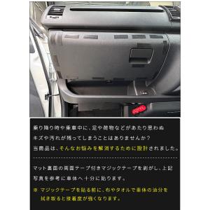 トヨタ ハイエース 200系 標準ボディ ガー...の詳細画像4