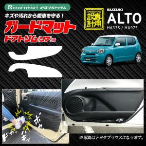 スズキ（SUZUKI） リアシートヘッドレスト 1ヶ アルト キャロル 純正