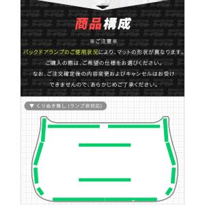 トヨタ ノア 90系 ガードマット キックガー...の詳細画像2