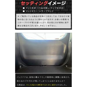 トヨタ ノア 90系 ガードマット キックガー...の詳細画像5