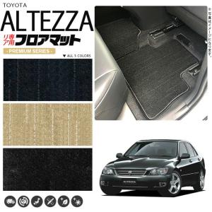 トヨタ（TOYOTA） 60系 ハリアー 運転席専用 フロアマット PMマット
