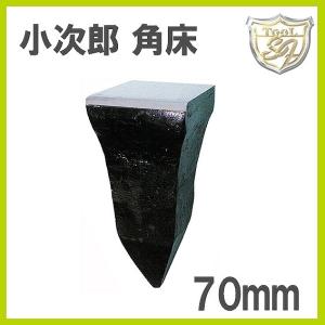 S&F（シーフォース） 彫刻台バイス シルバー : クラフトショップnavi