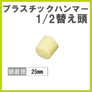 ハニカムブロック 大 197x140x14 : クラフトショップnavi - 通販
