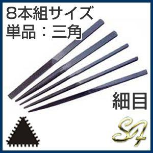 日本製　平ヤスリ 200mm  荒目 60本 鉄工ヤスリ 200mm 平 荒目 : クラフトショップnavi - 通販 - Yahoo