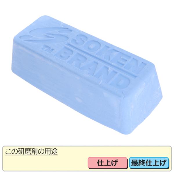 Ｄ−24（研磨剤）