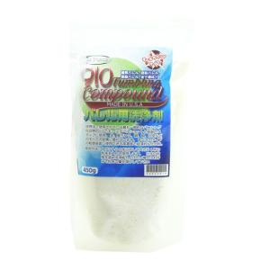 タンブラー用コンパウンド910 450ｇ