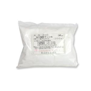 Biso（ビソオ） 電解脱脂剤 200g