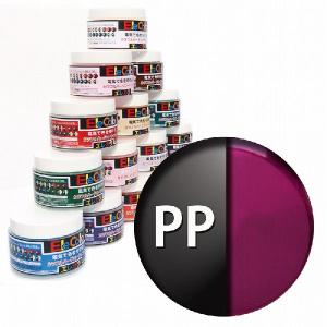 Elecolo（エレカラ） セラミックカラー パープル（PP) 200ml