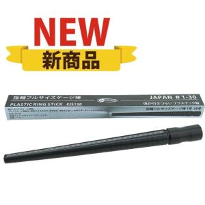 S&F（シーフォース） 彫刻台バイス シルバー : クラフトショップnavi