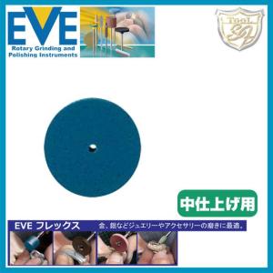 EVE（イブ）フレックステクニックポリッシュ # 501