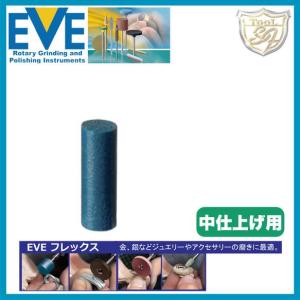 EVE（イブ）フレックステクニックポリッシュ # 503