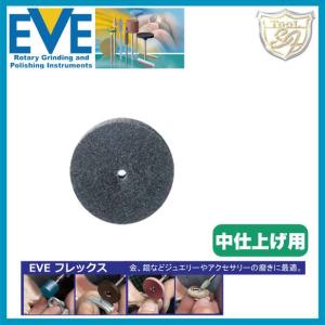 EVE（イブ）フレックステクニックポリッシュ # 601