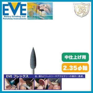 EVE（イブ）フレックステクニックポリッシュ # 606