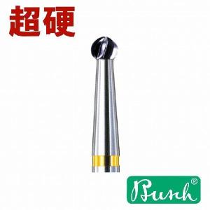 Busch（ブッシュ） 超硬カッター No.1AU 0.4mm｜craft-navi